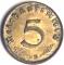5 рейхспфеннингов 1939 г. (B)