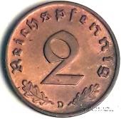 2 рейхспфеннинга 1939 г. (D)