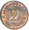 2 рейхспфеннинга 1937 г. (F)