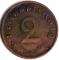2 рейхспфеннинга 1938 г. (F)