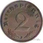 2 рейхспфеннинга 1939 г. (F)