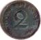 2 рейхспфеннинга 1938 г. (G)