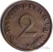 2 рейхспфеннинга 1938 г. (В)