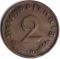 2 рейхспфеннинга 1938 г. (В)