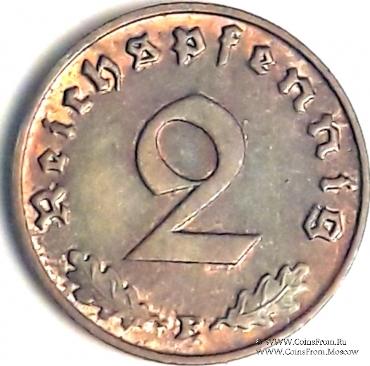 2 рейхспфеннинга 1938 г. (Е)