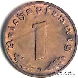 1 рейхспфеннинг 1938 г. (D)