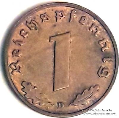 1 рейхспфеннинг 1938 г. (D)