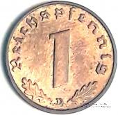 1 рейхспфеннинг 1939 г. (D)