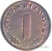 1 рейхспфеннинг 1937 г. (F)