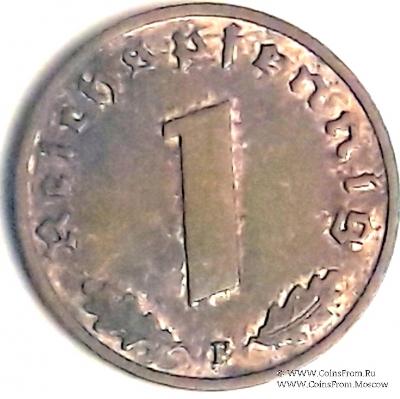 1 рейхспфеннинг 1939 г. (F)