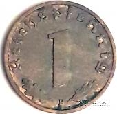 1 рейхспфеннинг 1940 г. (F)