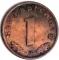 1 рейхспфеннинг 1939 г. (G)