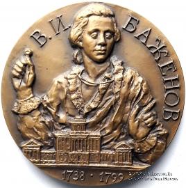 Баженов В.И. (ЛМД)