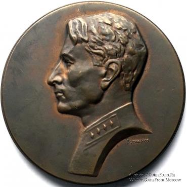 Баранов П.И. (ЛМД)