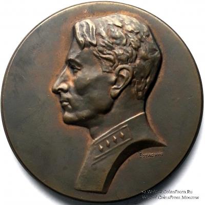 Баранов П.И. (ЛМД)