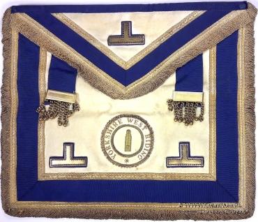 Запон Прошлого Провинциального Мастера.