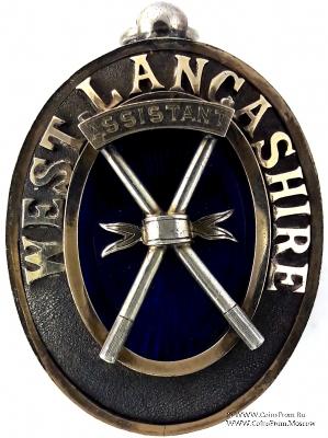 Знак Прошлый Провинциальный Великий Помощник Старшего Церемониймейстера