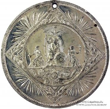 Жетон Grand Master 