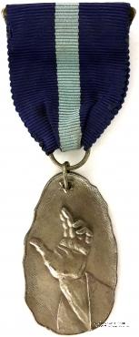 Знак Фонда Обновления и Усовершенствования (перепланировки и модернизации). Королевский Масонский Госпиталь.