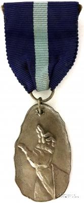 Знак Фонда Обновления и Усовершенствования (перепланировки и модернизации). Королевский Масонский Госпиталь.