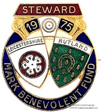 1975. Знак STEWARD Mark Benevolent Fund.
