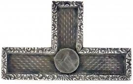 Знак на запон Прошлого Мастера