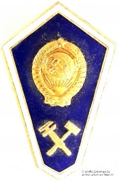 Технический техникум