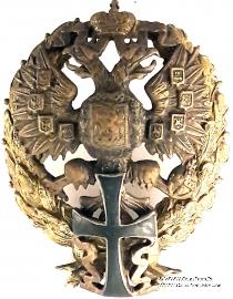 Знак для окончивших Политехнические институты