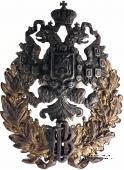 Знак ветеринарного врача