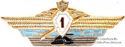 Специалист 1 класса. Куба.