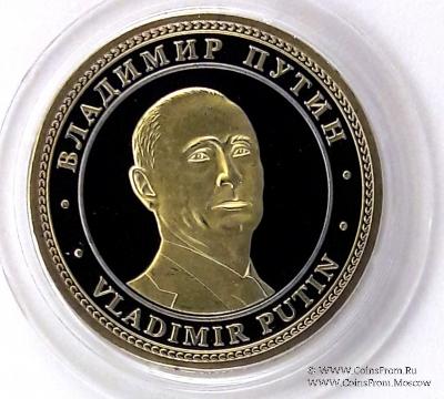 Настольная медаль Владимир Путин