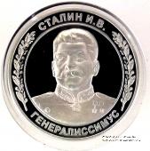 Набор медалей 