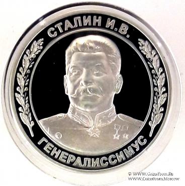 Набор медалей 