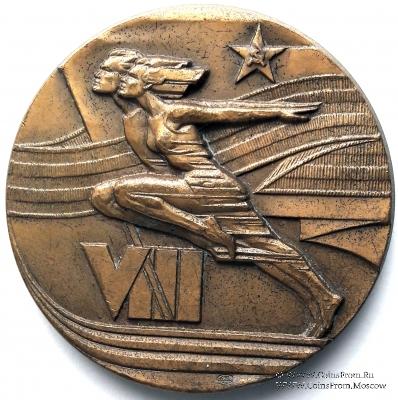Настольная медаль 