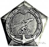 Настольная медаль пятиугольная спорт в СССР  