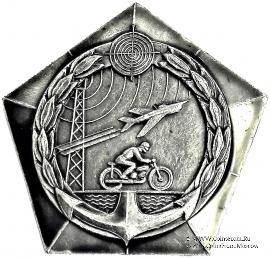 Настольная медаль пятиугольная спорт в СССР  