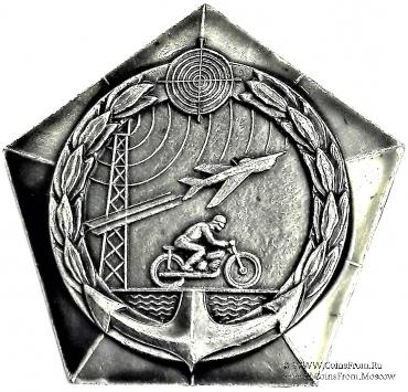 Настольная медаль пятиугольная спорт в СССР  