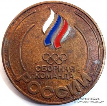 Настольная медаль 