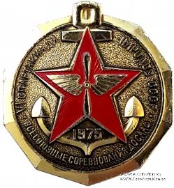 Настольная медаль 