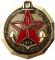 Настольная медаль 