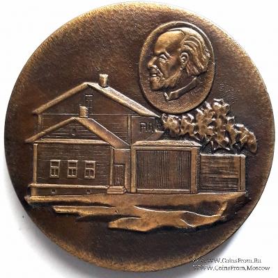 Циолковский К.Э.