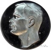 Гагарин Ю.А.