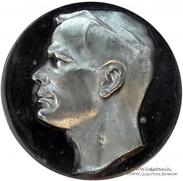 Гагарин Ю.А.