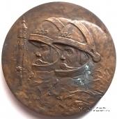 Первый полёт поляка в космос. 