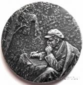 Памятник-шалаш В.И. Ленина в Разливе