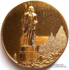 Памятник Ленину в Киеве