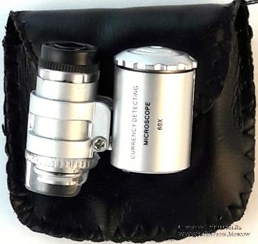 Микроскоп карманный