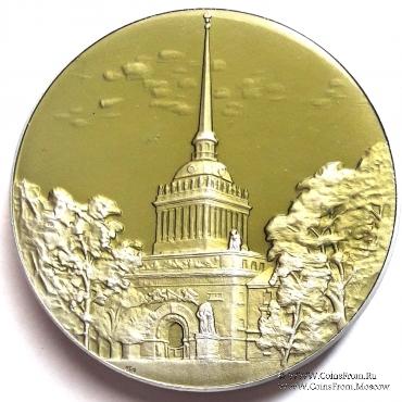 Адмиралтейство. ЛМД