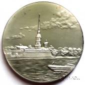 Петропавловская крепость. ЛМД