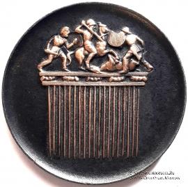 Эрмитаж. Золотой гребень.